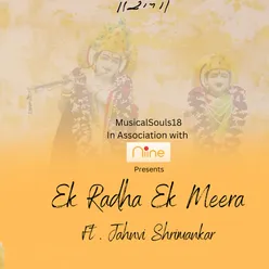 Ek Radha Ek Meera